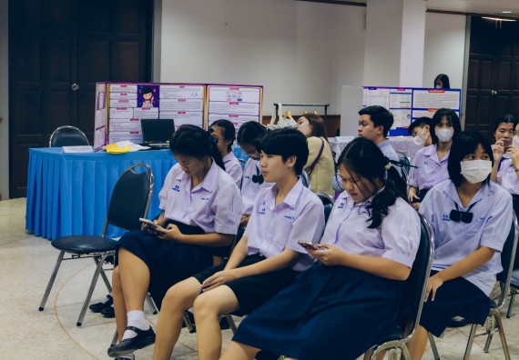 ภาพกิจกรรม  คณะวิทยาศาสตร์และเทคโนโลยี การประกวดโครงงานคณิตศาสตร์ ประเภทคณิตศาสตร์ประยุกต์ ระดับมัธยมศึกษาตอนต้น มัธยมศึกษาตอนปลาย งานสัปดาห์วิทยาศาสตร์แห่งชาติ ส่วนภูมิภาค ประจำปี 2566