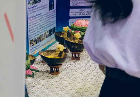 ภาพกิจกรรม  คณะวิทยาศาสตร์และเทคโนโลยี การประกวดโครงงานคณิตศาสตร์ ประเภทคณิตศาสตร์ประยุกต์ ระดับมัธยมศึกษาตอนต้น มัธยมศึกษาตอนปลาย งานสัปดาห์วิทยาศาสตร์แห่งชาติ ส่วนภูมิภาค ประจำปี 2566