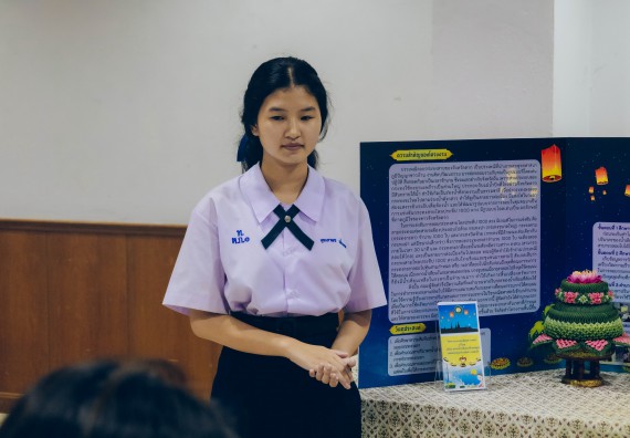 ภาพกิจกรรม  คณะวิทยาศาสตร์และเทคโนโลยี การประกวดโครงงานคณิตศาสตร์ ประเภทคณิตศาสตร์ประยุกต์ ระดับมัธยมศึกษาตอนต้น มัธยมศึกษาตอนปลาย งานสัปดาห์วิทยาศาสตร์แห่งชาติ ส่วนภูมิภาค ประจำปี 2566