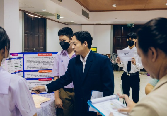 ภาพกิจกรรม  คณะวิทยาศาสตร์และเทคโนโลยี การประกวดโครงงานคณิตศาสตร์ ประเภทคณิตศาสตร์ประยุกต์ ระดับมัธยมศึกษาตอนต้น มัธยมศึกษาตอนปลาย งานสัปดาห์วิทยาศาสตร์แห่งชาติ ส่วนภูมิภาค ประจำปี 2566