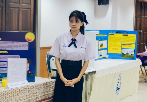 ภาพกิจกรรม  คณะวิทยาศาสตร์และเทคโนโลยี การประกวดโครงงานคณิตศาสตร์ ประเภทคณิตศาสตร์ประยุกต์ ระดับมัธยมศึกษาตอนต้น มัธยมศึกษาตอนปลาย งานสัปดาห์วิทยาศาสตร์แห่งชาติ ส่วนภูมิภาค ประจำปี 2566