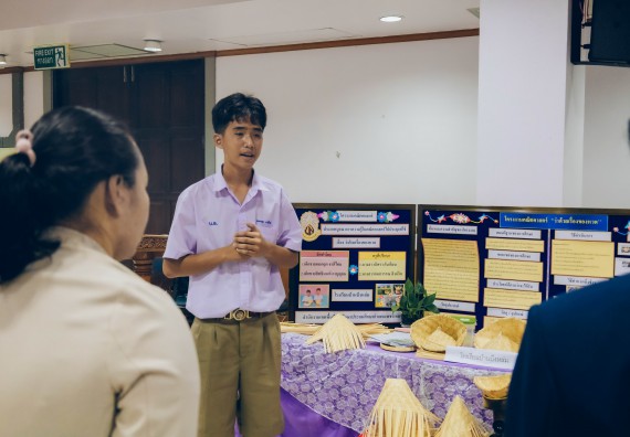 ภาพกิจกรรม  คณะวิทยาศาสตร์และเทคโนโลยี การประกวดโครงงานคณิตศาสตร์ ประเภทคณิตศาสตร์ประยุกต์ ระดับมัธยมศึกษาตอนต้น มัธยมศึกษาตอนปลาย งานสัปดาห์วิทยาศาสตร์แห่งชาติ ส่วนภูมิภาค ประจำปี 2566