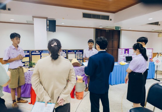 ภาพกิจกรรม  คณะวิทยาศาสตร์และเทคโนโลยี การประกวดโครงงานคณิตศาสตร์ ประเภทคณิตศาสตร์ประยุกต์ ระดับมัธยมศึกษาตอนต้น มัธยมศึกษาตอนปลาย งานสัปดาห์วิทยาศาสตร์แห่งชาติ ส่วนภูมิภาค ประจำปี 2566