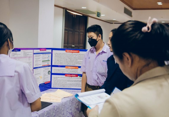 ภาพกิจกรรม  คณะวิทยาศาสตร์และเทคโนโลยี การประกวดโครงงานคณิตศาสตร์ ประเภทคณิตศาสตร์ประยุกต์ ระดับมัธยมศึกษาตอนต้น มัธยมศึกษาตอนปลาย งานสัปดาห์วิทยาศาสตร์แห่งชาติ ส่วนภูมิภาค ประจำปี 2566