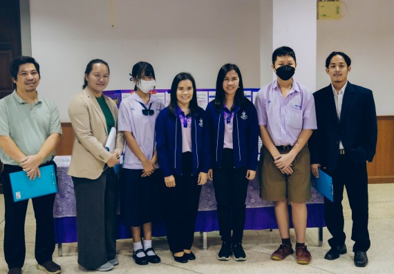 ภาพกิจกรรม  คณะวิทยาศาสตร์และเทคโนโลยี การประกวดโครงงานคณิตศาสตร์ ประเภทคณิตศาสตร์ประยุกต์ ระดับมัธยมศึกษาตอนต้น มัธยมศึกษาตอนปลาย งานสัปดาห์วิทยาศาสตร์แห่งชาติ ส่วนภูมิภาค ประจำปี 2566