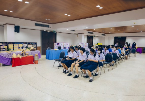 ภาพกิจกรรม  คณะวิทยาศาสตร์และเทคโนโลยี การประกวดโครงงานคณิตศาสตร์ ประเภทคณิตศาสตร์ประยุกต์ ระดับมัธยมศึกษาตอนต้น มัธยมศึกษาตอนปลาย งานสัปดาห์วิทยาศาสตร์แห่งชาติ ส่วนภูมิภาค ประจำปี 2566