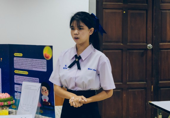 ภาพกิจกรรม  คณะวิทยาศาสตร์และเทคโนโลยี การประกวดโครงงานคณิตศาสตร์ ประเภทคณิตศาสตร์ประยุกต์ ระดับมัธยมศึกษาตอนต้น มัธยมศึกษาตอนปลาย งานสัปดาห์วิทยาศาสตร์แห่งชาติ ส่วนภูมิภาค ประจำปี 2566