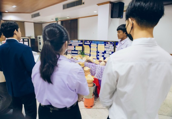 ภาพกิจกรรม  คณะวิทยาศาสตร์และเทคโนโลยี การประกวดโครงงานคณิตศาสตร์ ประเภทคณิตศาสตร์ประยุกต์ ระดับมัธยมศึกษาตอนต้น มัธยมศึกษาตอนปลาย งานสัปดาห์วิทยาศาสตร์แห่งชาติ ส่วนภูมิภาค ประจำปี 2566