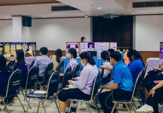 ภาพกิจกรรม  คณะวิทยาศาสตร์และเทคโนโลยี การประกวดโครงงานคณิตศาสตร์ ประเภทคณิตศาสตร์ประยุกต์ ระดับมัธยมศึกษาตอนต้น มัธยมศึกษาตอนปลาย งานสัปดาห์วิทยาศาสตร์แห่งชาติ ส่วนภูมิภาค ประจำปี 2566