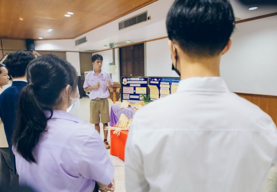 ภาพกิจกรรม  คณะวิทยาศาสตร์และเทคโนโลยี การประกวดโครงงานคณิตศาสตร์ ประเภทคณิตศาสตร์ประยุกต์ ระดับมัธยมศึกษาตอนต้น มัธยมศึกษาตอนปลาย งานสัปดาห์วิทยาศาสตร์แห่งชาติ ส่วนภูมิภาค ประจำปี 2566