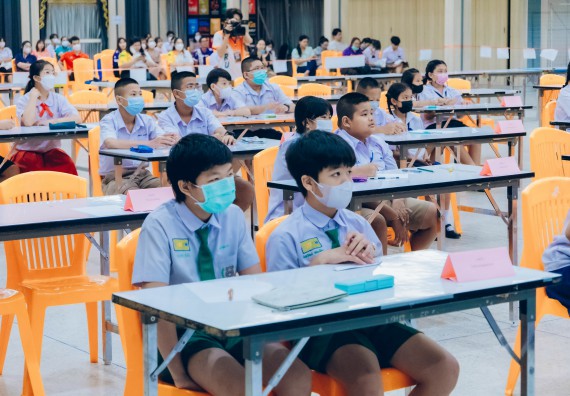 ภาพกิจกรรม  คณะวิทยาศาสตร์และเทคโนโลยี การแข่งขันตอบปัญหาวิทยาศาสตร์และเทคโนโลยี ระดับประถมศึกษา มัธยมศึกษาตอนต้น มัธยมศึกษาตอนปลาย งานสัปดาห์วิทยาศาสตร์แห่งชาติ ส่วนภูมิภาค ประจำปี 2566