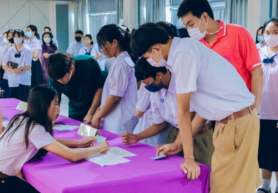 ภาพกิจกรรม  คณะวิทยาศาสตร์และเทคโนโลยี การแข่งขันตอบปัญหาวิทยาศาสตร์และเทคโนโลยี ระดับประถมศึกษา มัธยมศึกษาตอนต้น มัธยมศึกษาตอนปลาย งานสัปดาห์วิทยาศาสตร์แห่งชาติ ส่วนภูมิภาค ประจำปี 2566