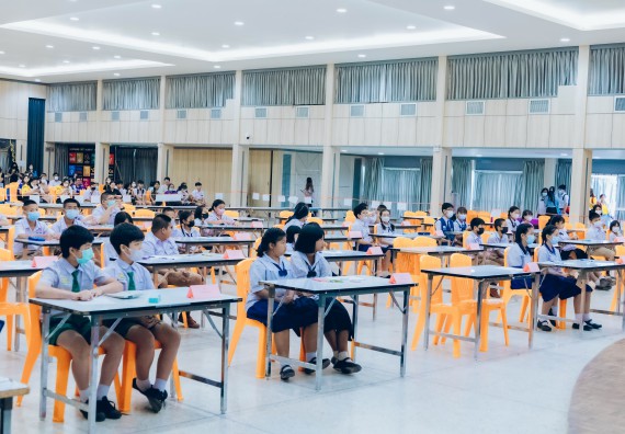 ภาพกิจกรรม  คณะวิทยาศาสตร์และเทคโนโลยี การแข่งขันตอบปัญหาวิทยาศาสตร์และเทคโนโลยี ระดับประถมศึกษา มัธยมศึกษาตอนต้น มัธยมศึกษาตอนปลาย งานสัปดาห์วิทยาศาสตร์แห่งชาติ ส่วนภูมิภาค ประจำปี 2566