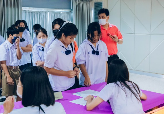 ภาพกิจกรรม  คณะวิทยาศาสตร์และเทคโนโลยี การแข่งขันตอบปัญหาวิทยาศาสตร์และเทคโนโลยี ระดับประถมศึกษา มัธยมศึกษาตอนต้น มัธยมศึกษาตอนปลาย งานสัปดาห์วิทยาศาสตร์แห่งชาติ ส่วนภูมิภาค ประจำปี 2566