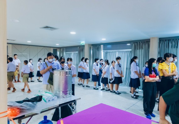 ภาพกิจกรรม  คณะวิทยาศาสตร์และเทคโนโลยี การแข่งขันตอบปัญหาวิทยาศาสตร์และเทคโนโลยี ระดับประถมศึกษา มัธยมศึกษาตอนต้น มัธยมศึกษาตอนปลาย งานสัปดาห์วิทยาศาสตร์แห่งชาติ ส่วนภูมิภาค ประจำปี 2566