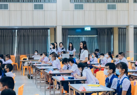 ภาพกิจกรรม  คณะวิทยาศาสตร์และเทคโนโลยี การแข่งขันตอบปัญหาวิทยาศาสตร์และเทคโนโลยี ระดับประถมศึกษา มัธยมศึกษาตอนต้น มัธยมศึกษาตอนปลาย งานสัปดาห์วิทยาศาสตร์แห่งชาติ ส่วนภูมิภาค ประจำปี 2566