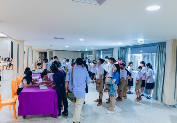 ภาพกิจกรรม  คณะวิทยาศาสตร์และเทคโนโลยี การแข่งขันตอบปัญหาวิทยาศาสตร์และเทคโนโลยี ระดับประถมศึกษา มัธยมศึกษาตอนต้น มัธยมศึกษาตอนปลาย งานสัปดาห์วิทยาศาสตร์แห่งชาติ ส่วนภูมิภาค ประจำปี 2566