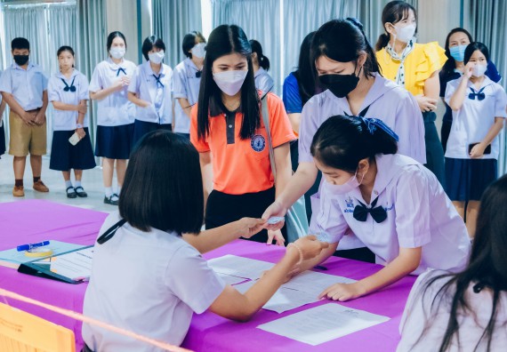 ภาพกิจกรรม  คณะวิทยาศาสตร์และเทคโนโลยี การแข่งขันตอบปัญหาวิทยาศาสตร์และเทคโนโลยี ระดับประถมศึกษา มัธยมศึกษาตอนต้น มัธยมศึกษาตอนปลาย งานสัปดาห์วิทยาศาสตร์แห่งชาติ ส่วนภูมิภาค ประจำปี 2566