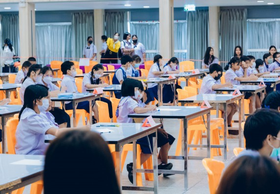 ภาพกิจกรรม  คณะวิทยาศาสตร์และเทคโนโลยี การแข่งขันตอบปัญหาวิทยาศาสตร์และเทคโนโลยี ระดับประถมศึกษา มัธยมศึกษาตอนต้น มัธยมศึกษาตอนปลาย งานสัปดาห์วิทยาศาสตร์แห่งชาติ ส่วนภูมิภาค ประจำปี 2566