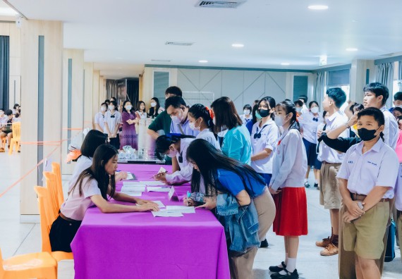 ภาพกิจกรรม  คณะวิทยาศาสตร์และเทคโนโลยี การแข่งขันตอบปัญหาวิทยาศาสตร์และเทคโนโลยี ระดับประถมศึกษา มัธยมศึกษาตอนต้น มัธยมศึกษาตอนปลาย งานสัปดาห์วิทยาศาสตร์แห่งชาติ ส่วนภูมิภาค ประจำปี 2566