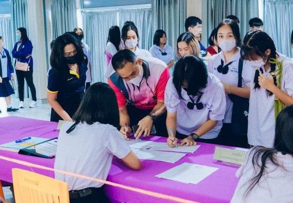 ภาพกิจกรรม  คณะวิทยาศาสตร์และเทคโนโลยี การแข่งขันตอบปัญหาวิทยาศาสตร์และเทคโนโลยี ระดับประถมศึกษา มัธยมศึกษาตอนต้น มัธยมศึกษาตอนปลาย งานสัปดาห์วิทยาศาสตร์แห่งชาติ ส่วนภูมิภาค ประจำปี 2566