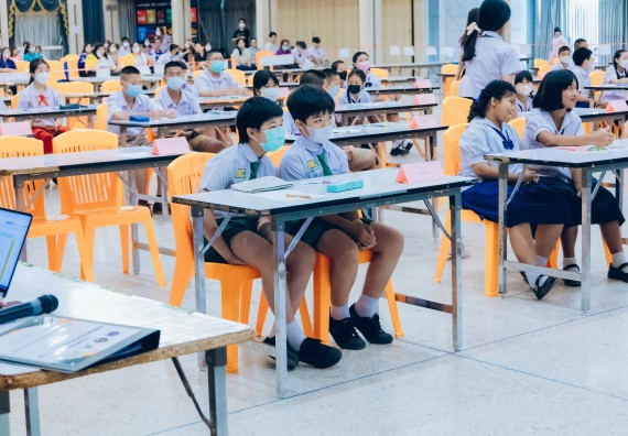 ภาพกิจกรรม  คณะวิทยาศาสตร์และเทคโนโลยี การแข่งขันตอบปัญหาวิทยาศาสตร์และเทคโนโลยี ระดับประถมศึกษา มัธยมศึกษาตอนต้น มัธยมศึกษาตอนปลาย งานสัปดาห์วิทยาศาสตร์แห่งชาติ ส่วนภูมิภาค ประจำปี 2566