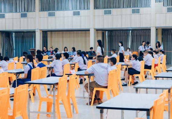 ภาพกิจกรรม  คณะวิทยาศาสตร์และเทคโนโลยี การแข่งขันตอบปัญหาวิทยาศาสตร์และเทคโนโลยี ระดับประถมศึกษา มัธยมศึกษาตอนต้น มัธยมศึกษาตอนปลาย งานสัปดาห์วิทยาศาสตร์แห่งชาติ ส่วนภูมิภาค ประจำปี 2566