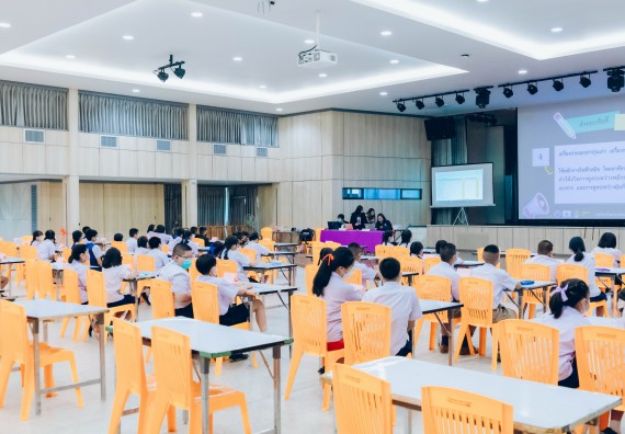 ภาพกิจกรรม  คณะวิทยาศาสตร์และเทคโนโลยี การแข่งขันตอบปัญหาวิทยาศาสตร์และเทคโนโลยี ระดับประถมศึกษา มัธยมศึกษาตอนต้น มัธยมศึกษาตอนปลาย งานสัปดาห์วิทยาศาสตร์แห่งชาติ ส่วนภูมิภาค ประจำปี 2566