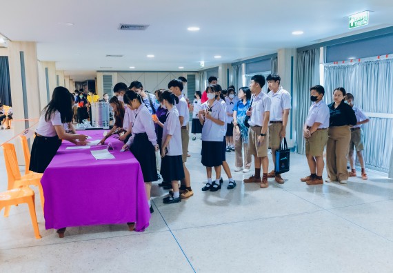 ภาพกิจกรรม  คณะวิทยาศาสตร์และเทคโนโลยี การแข่งขันตอบปัญหาวิทยาศาสตร์และเทคโนโลยี ระดับประถมศึกษา มัธยมศึกษาตอนต้น มัธยมศึกษาตอนปลาย งานสัปดาห์วิทยาศาสตร์แห่งชาติ ส่วนภูมิภาค ประจำปี 2566