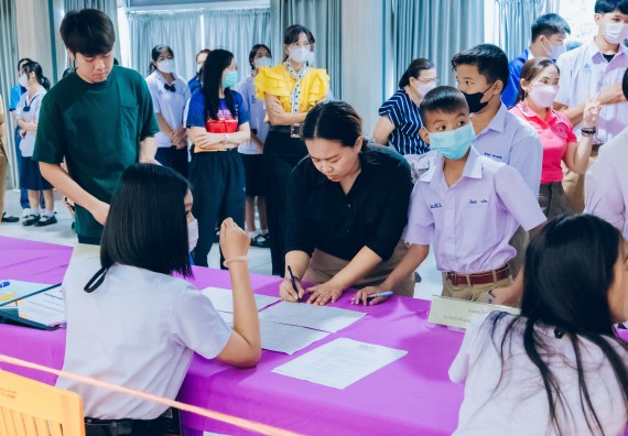 ภาพกิจกรรม  คณะวิทยาศาสตร์และเทคโนโลยี การแข่งขันตอบปัญหาวิทยาศาสตร์และเทคโนโลยี ระดับประถมศึกษา มัธยมศึกษาตอนต้น มัธยมศึกษาตอนปลาย งานสัปดาห์วิทยาศาสตร์แห่งชาติ ส่วนภูมิภาค ประจำปี 2566