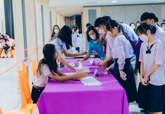 ภาพกิจกรรม  คณะวิทยาศาสตร์และเทคโนโลยี การแข่งขันตอบปัญหาวิทยาศาสตร์และเทคโนโลยี ระดับประถมศึกษา มัธยมศึกษาตอนต้น มัธยมศึกษาตอนปลาย งานสัปดาห์วิทยาศาสตร์แห่งชาติ ส่วนภูมิภาค ประจำปี 2566