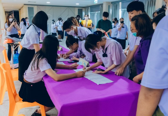 ภาพกิจกรรม  คณะวิทยาศาสตร์และเทคโนโลยี การแข่งขันตอบปัญหาวิทยาศาสตร์และเทคโนโลยี ระดับประถมศึกษา มัธยมศึกษาตอนต้น มัธยมศึกษาตอนปลาย งานสัปดาห์วิทยาศาสตร์แห่งชาติ ส่วนภูมิภาค ประจำปี 2566