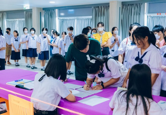 ภาพกิจกรรม  คณะวิทยาศาสตร์และเทคโนโลยี การแข่งขันตอบปัญหาวิทยาศาสตร์และเทคโนโลยี ระดับประถมศึกษา มัธยมศึกษาตอนต้น มัธยมศึกษาตอนปลาย งานสัปดาห์วิทยาศาสตร์แห่งชาติ ส่วนภูมิภาค ประจำปี 2566