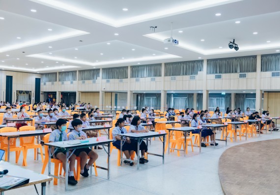 ภาพกิจกรรม  คณะวิทยาศาสตร์และเทคโนโลยี การแข่งขันตอบปัญหาวิทยาศาสตร์และเทคโนโลยี ระดับประถมศึกษา มัธยมศึกษาตอนต้น มัธยมศึกษาตอนปลาย งานสัปดาห์วิทยาศาสตร์แห่งชาติ ส่วนภูมิภาค ประจำปี 2566