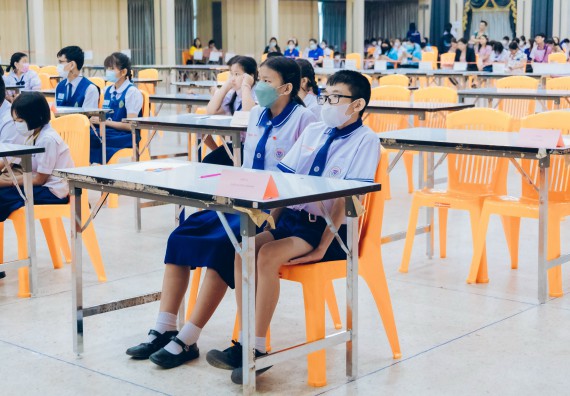 ภาพกิจกรรม  คณะวิทยาศาสตร์และเทคโนโลยี การแข่งขันตอบปัญหาวิทยาศาสตร์และเทคโนโลยี ระดับประถมศึกษา มัธยมศึกษาตอนต้น มัธยมศึกษาตอนปลาย งานสัปดาห์วิทยาศาสตร์แห่งชาติ ส่วนภูมิภาค ประจำปี 2566