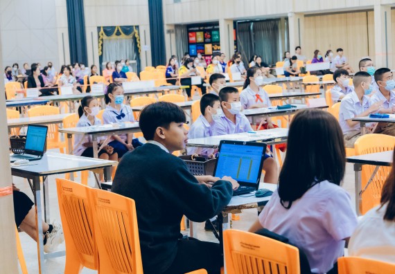 ภาพกิจกรรม  คณะวิทยาศาสตร์และเทคโนโลยี การแข่งขันตอบปัญหาวิทยาศาสตร์และเทคโนโลยี ระดับประถมศึกษา มัธยมศึกษาตอนต้น มัธยมศึกษาตอนปลาย งานสัปดาห์วิทยาศาสตร์แห่งชาติ ส่วนภูมิภาค ประจำปี 2566