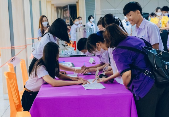 ภาพกิจกรรม  คณะวิทยาศาสตร์และเทคโนโลยี การแข่งขันตอบปัญหาวิทยาศาสตร์และเทคโนโลยี ระดับประถมศึกษา มัธยมศึกษาตอนต้น มัธยมศึกษาตอนปลาย งานสัปดาห์วิทยาศาสตร์แห่งชาติ ส่วนภูมิภาค ประจำปี 2566