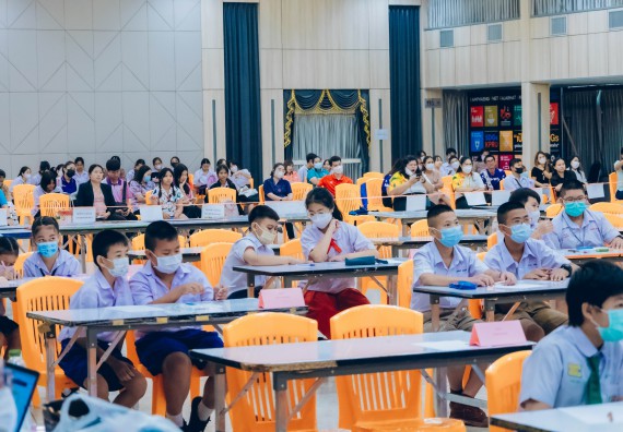 ภาพกิจกรรม  คณะวิทยาศาสตร์และเทคโนโลยี การแข่งขันตอบปัญหาวิทยาศาสตร์และเทคโนโลยี ระดับประถมศึกษา มัธยมศึกษาตอนต้น มัธยมศึกษาตอนปลาย งานสัปดาห์วิทยาศาสตร์แห่งชาติ ส่วนภูมิภาค ประจำปี 2566