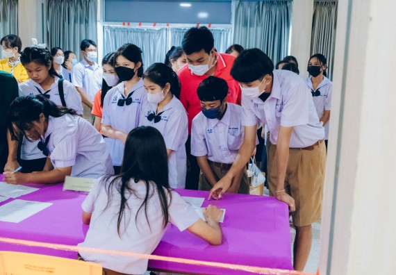 ภาพกิจกรรม  คณะวิทยาศาสตร์และเทคโนโลยี การแข่งขันตอบปัญหาวิทยาศาสตร์และเทคโนโลยี ระดับประถมศึกษา มัธยมศึกษาตอนต้น มัธยมศึกษาตอนปลาย งานสัปดาห์วิทยาศาสตร์แห่งชาติ ส่วนภูมิภาค ประจำปี 2566