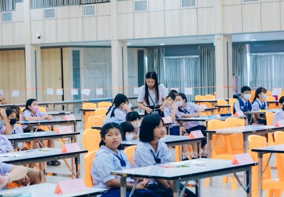 ภาพกิจกรรม  คณะวิทยาศาสตร์และเทคโนโลยี การแข่งขันตอบปัญหาวิทยาศาสตร์และเทคโนโลยี ระดับประถมศึกษา มัธยมศึกษาตอนต้น มัธยมศึกษาตอนปลาย งานสัปดาห์วิทยาศาสตร์แห่งชาติ ส่วนภูมิภาค ประจำปี 2566