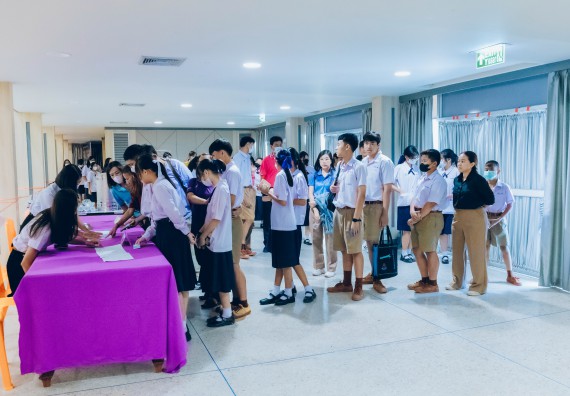 ภาพกิจกรรม  คณะวิทยาศาสตร์และเทคโนโลยี การแข่งขันตอบปัญหาวิทยาศาสตร์และเทคโนโลยี ระดับประถมศึกษา มัธยมศึกษาตอนต้น มัธยมศึกษาตอนปลาย งานสัปดาห์วิทยาศาสตร์แห่งชาติ ส่วนภูมิภาค ประจำปี 2566