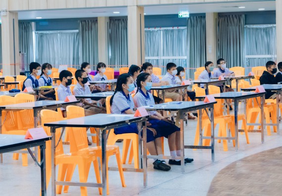 ภาพกิจกรรม  คณะวิทยาศาสตร์และเทคโนโลยี การแข่งขันตอบปัญหาวิทยาศาสตร์และเทคโนโลยี ระดับประถมศึกษา มัธยมศึกษาตอนต้น มัธยมศึกษาตอนปลาย งานสัปดาห์วิทยาศาสตร์แห่งชาติ ส่วนภูมิภาค ประจำปี 2566