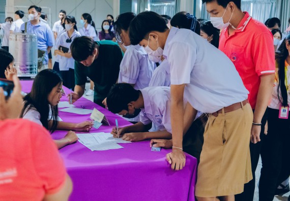 ภาพกิจกรรม  คณะวิทยาศาสตร์และเทคโนโลยี การแข่งขันตอบปัญหาวิทยาศาสตร์และเทคโนโลยี ระดับประถมศึกษา มัธยมศึกษาตอนต้น มัธยมศึกษาตอนปลาย งานสัปดาห์วิทยาศาสตร์แห่งชาติ ส่วนภูมิภาค ประจำปี 2566