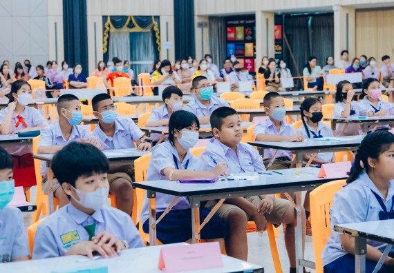 ภาพกิจกรรม  คณะวิทยาศาสตร์และเทคโนโลยี การแข่งขันตอบปัญหาวิทยาศาสตร์และเทคโนโลยี ระดับประถมศึกษา มัธยมศึกษาตอนต้น มัธยมศึกษาตอนปลาย งานสัปดาห์วิทยาศาสตร์แห่งชาติ ส่วนภูมิภาค ประจำปี 2566