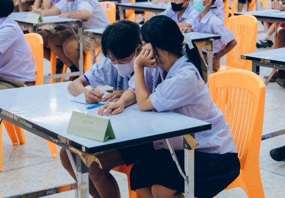 ภาพกิจกรรม  คณะวิทยาศาสตร์และเทคโนโลยี การแข่งขันตอบปัญหาวิทยาศาสตร์และเทคโนโลยี ระดับประถมศึกษา มัธยมศึกษาตอนต้น มัธยมศึกษาตอนปลาย งานสัปดาห์วิทยาศาสตร์แห่งชาติ ส่วนภูมิภาค ประจำปี 2566