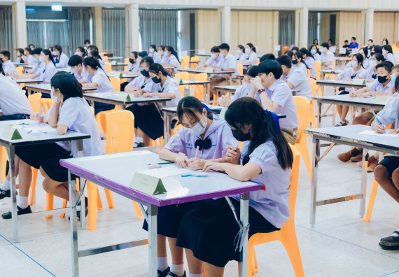 ภาพกิจกรรม  คณะวิทยาศาสตร์และเทคโนโลยี การแข่งขันตอบปัญหาวิทยาศาสตร์และเทคโนโลยี ระดับประถมศึกษา มัธยมศึกษาตอนต้น มัธยมศึกษาตอนปลาย งานสัปดาห์วิทยาศาสตร์แห่งชาติ ส่วนภูมิภาค ประจำปี 2566