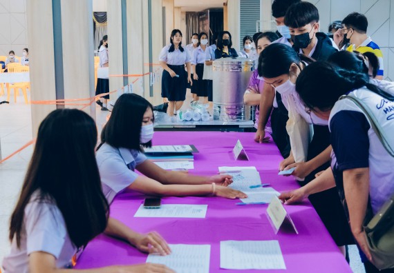 ภาพกิจกรรม  คณะวิทยาศาสตร์และเทคโนโลยี การแข่งขันตอบปัญหาวิทยาศาสตร์และเทคโนโลยี ระดับประถมศึกษา มัธยมศึกษาตอนต้น มัธยมศึกษาตอนปลาย งานสัปดาห์วิทยาศาสตร์แห่งชาติ ส่วนภูมิภาค ประจำปี 2566