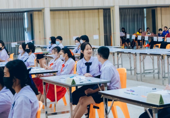 ภาพกิจกรรม  คณะวิทยาศาสตร์และเทคโนโลยี การแข่งขันตอบปัญหาวิทยาศาสตร์และเทคโนโลยี ระดับประถมศึกษา มัธยมศึกษาตอนต้น มัธยมศึกษาตอนปลาย งานสัปดาห์วิทยาศาสตร์แห่งชาติ ส่วนภูมิภาค ประจำปี 2566