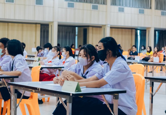 ภาพกิจกรรม  คณะวิทยาศาสตร์และเทคโนโลยี การแข่งขันตอบปัญหาวิทยาศาสตร์และเทคโนโลยี ระดับประถมศึกษา มัธยมศึกษาตอนต้น มัธยมศึกษาตอนปลาย งานสัปดาห์วิทยาศาสตร์แห่งชาติ ส่วนภูมิภาค ประจำปี 2566