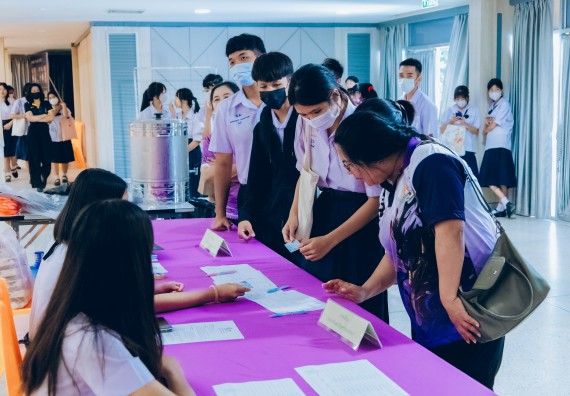 ภาพกิจกรรม  คณะวิทยาศาสตร์และเทคโนโลยี การแข่งขันตอบปัญหาวิทยาศาสตร์และเทคโนโลยี ระดับประถมศึกษา มัธยมศึกษาตอนต้น มัธยมศึกษาตอนปลาย งานสัปดาห์วิทยาศาสตร์แห่งชาติ ส่วนภูมิภาค ประจำปี 2566